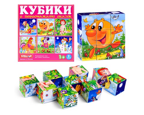 Кубики в картинках 27 Персонажи сказок (из 9-ти штук)