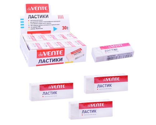 Ластик синтетический каучук, прямоугольный белый, 57x21x10 мм, dust-free