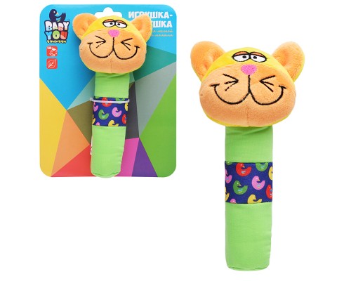 Мягкая погремушка-пищалка "Кот" 16,5 см