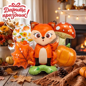 Интерьерное украшение Набор шаров "Осенняя лисичка"