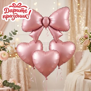 Интерьерное украшение Набор шаров "Бантик и сердечки" цвет розовый