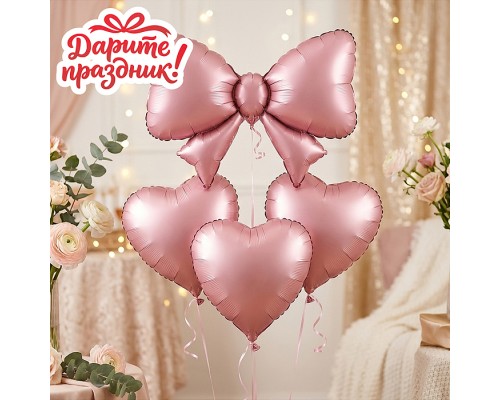 Интерьерное украшение Набор шаров "Бантик и сердечки" цвет розовый