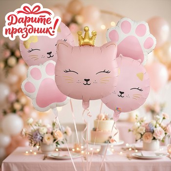 Интерьерное украшение Набор шаров "Котенок-принцесса" цвет розовый
