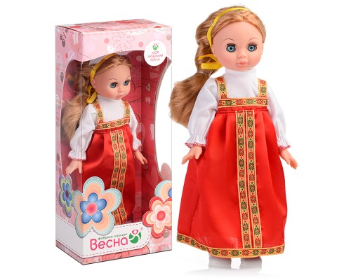 Кукла Эля в Русском костюме