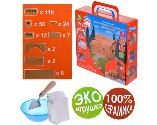 Конструктор "Ферма"