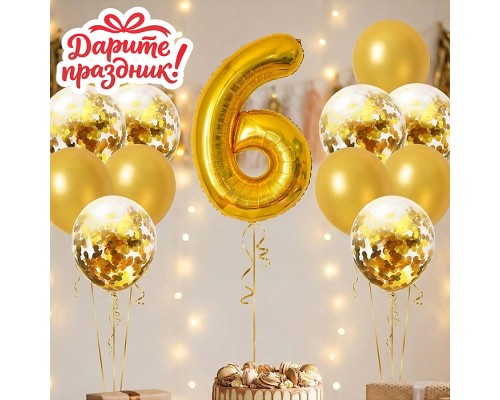 Интерьерное украшение Набор шаров "Цифра 6 и 12 шаров" цвет золотистый