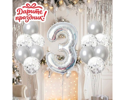 Интерьерное украшение Набор шаров "Цифра 3 и 12 шаров" цвет серебристый