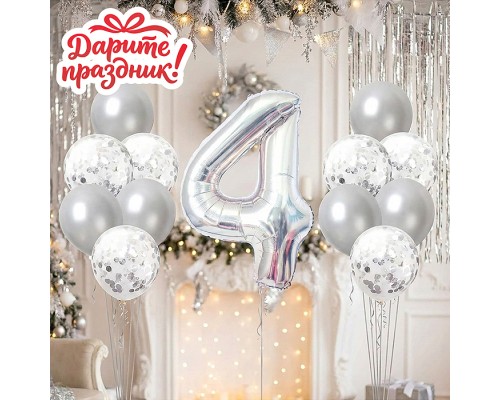 Интерьерное украшение Набор шаров "Цифра 4 и 12 шаров" цвет серебристый