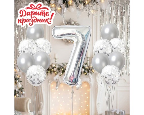 Интерьерное украшение Набор шаров "Цифра 7 и 12 шаров" цвет серебристый