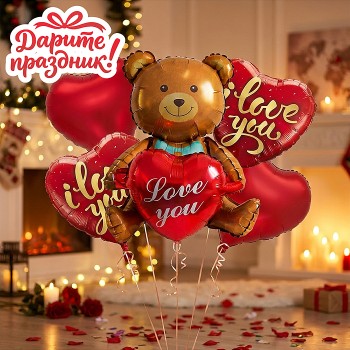 Интерьерное украшение Набор шаров "Медвежонок с сердечками"