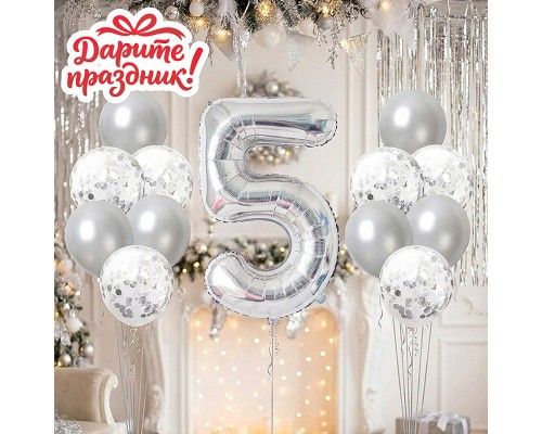 Интерьерное украшение Набор шаров "Цифра 5 и 12 шаров" цвет серебристый