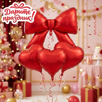 Интерьерное украшение Набор шаров "Бантик и сердечки" цвет красный