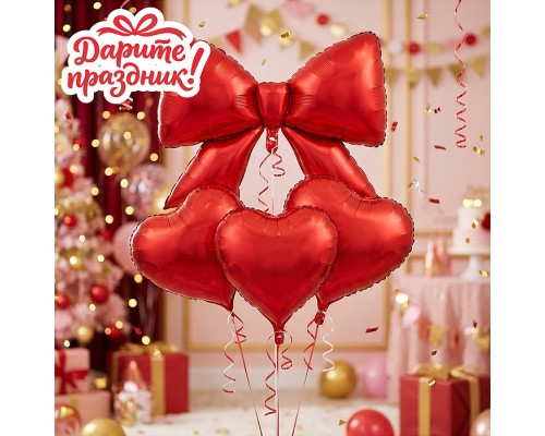 Интерьерное украшение Набор шаров "Бантик и сердечки" цвет красный