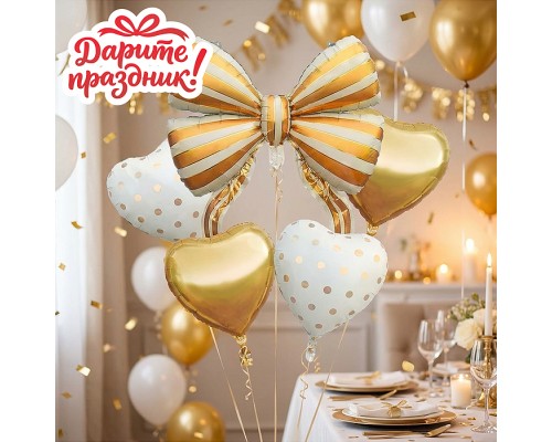 Интерьерное украшение Набор шаров "Золотой бант и сердечки"