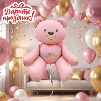 Интерьерное украшение Фигура-шар "Медвежонок" цвет розовый