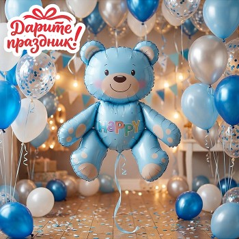 Интерьерное украшение  Фигура-шар "Медвежонок" цвет голубой