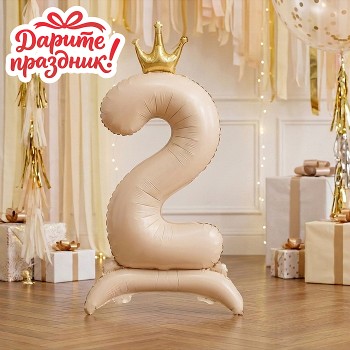 Интерьерное украшение Фигура-шар "Цифра 2"