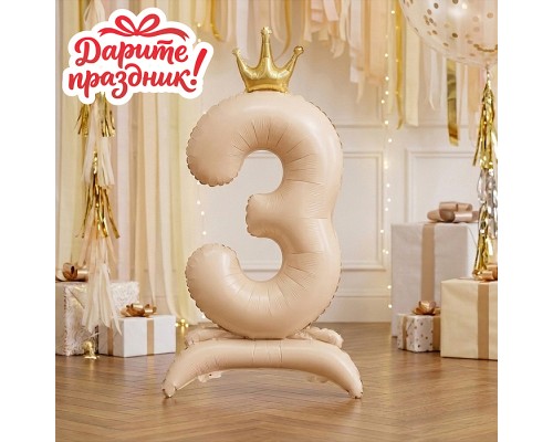 Интерьерное украшение Фигура-шар "Цифра 3"