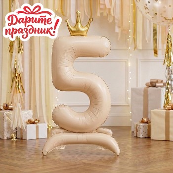 Интерьерное украшение Фигура-шар "Цифра 5"
