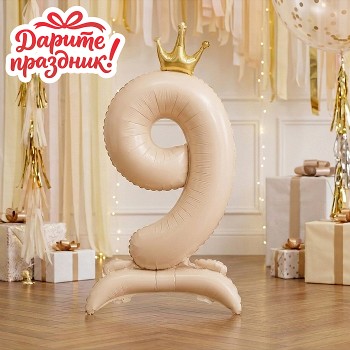 Интерьерное украшение Фигура-шар "Цифра 9"