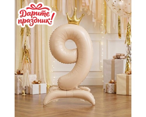Интерьерное украшение Фигура-шар "Цифра 9"