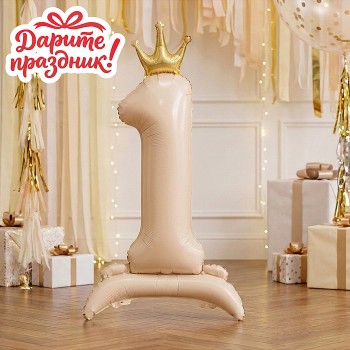 Интерьерное украшение Фигура-шар "Цифра 1"