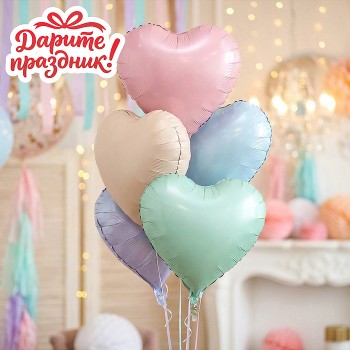 Интерьерное украшение Набор шаров "Сердечки в пастельных тонах"