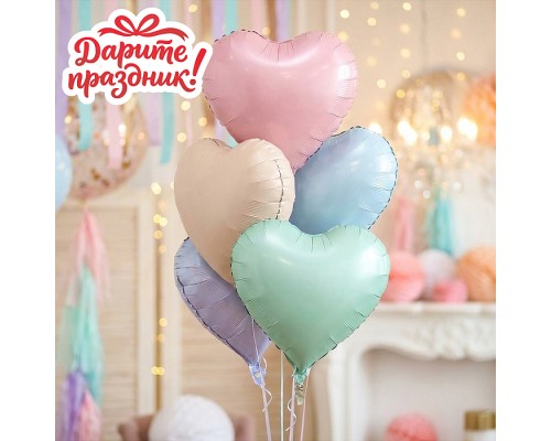 Интерьерное украшение Набор шаров "Сердечки в пастельных тонах"