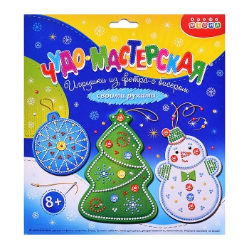 Игрушка из фетра своими руками. Новогодние игрушки с бисером