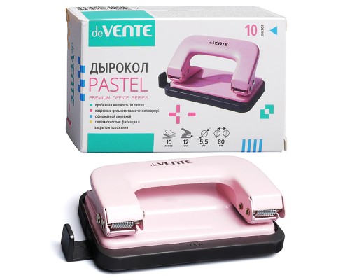 Дырокол "Pastel" (10 листов) металлический, с линейкой, в картонной коробке, розовый