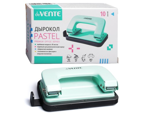 Дырокол "Pastel" (10 листов) металлический, с линейкой, в картонной коробке, мятный
