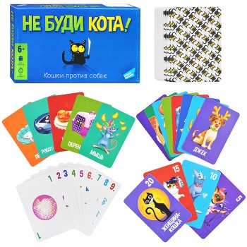 Игра детская настольная "Не буди кота"