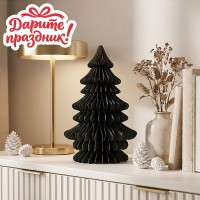 Новогодне украшение "Бумажная Ёлочка" 35см
