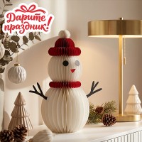 Новогодне украшение "Бумажный снеговик" 25см