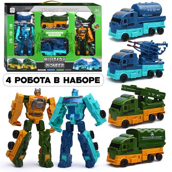Набор роботов, трансформирующихся в военную технику, в коробке