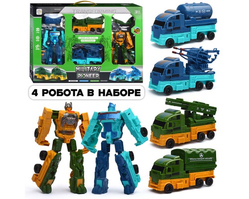 Набор роботов, трансформирующихся в военную технику, в коробке