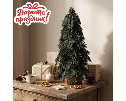 Ель декоративная "Кроха" 35 см