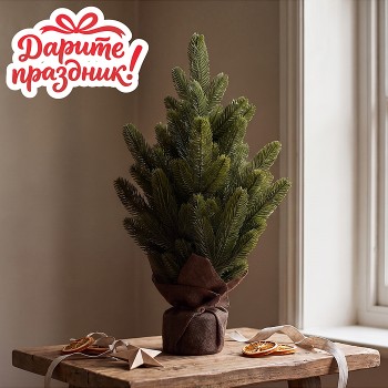 Ель декоративная "Мэджик" 40 см