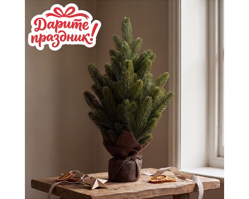 Ель декоративная "Мэджик" 40 см
