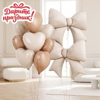 Интерьерное украшение Набор шаров "Банты и шары"