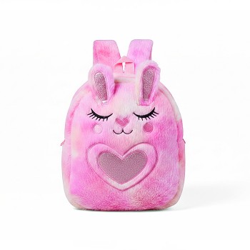 Рюкзак "Rabbit", 29х23х3 см, ОПП-упаковка