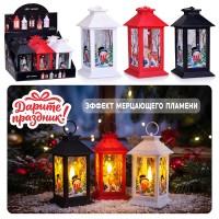 Новогоднее украшение "Фонарь дедушка" 8,5*15,5 см.