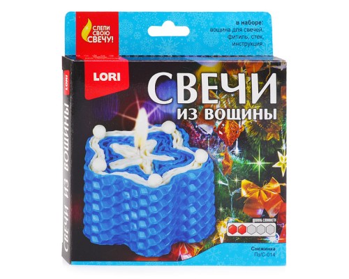 Свечи из вощины "Снежинка"