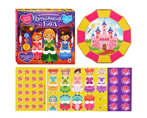 Настольная игра "Королевский бал"