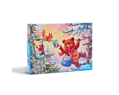 Пазлы 35 "Медвежонок и открытки" Оживи мультфильм