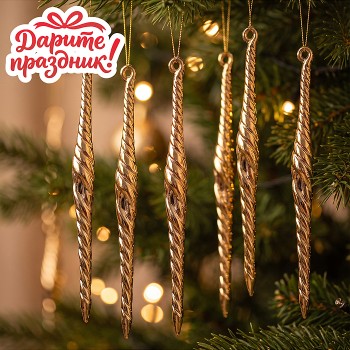 Новогоднее украшение "Капельки серебряные"