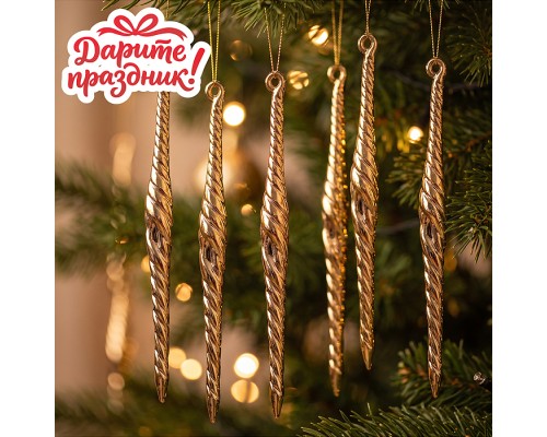 Новогоднее украшение "Капельки серебряные"