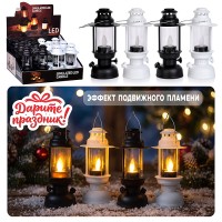 Новогоднее украшение "Свеча фонарь" 5,5*14 см.