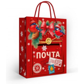 Пакет подарочный "Новогодняя почта"