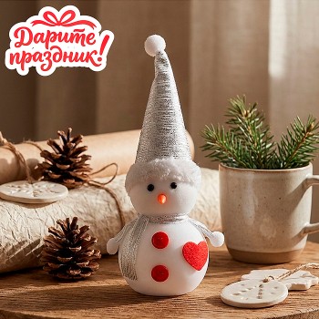 Новогоднее украшение "Гномики" 24 см.